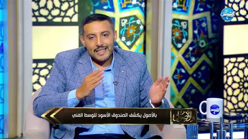 خالد صواف