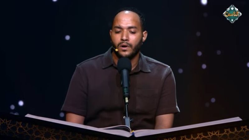 دولة التلاوة