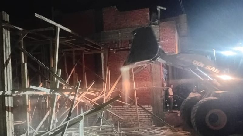 ازالة فورية