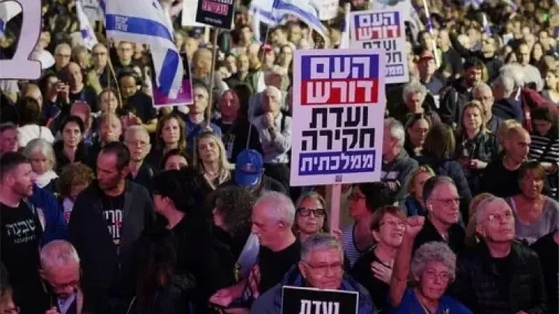 احتجاجات إسرائيلية