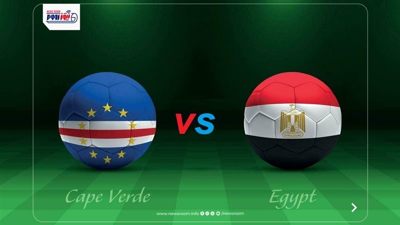 موعد مباراة منتخب