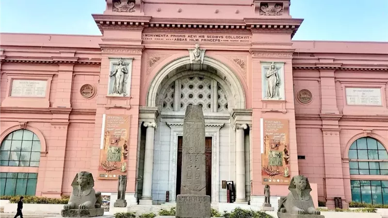 المتحف المصري بالتحرير