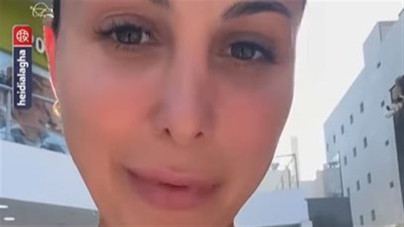 سيدة أمريكية