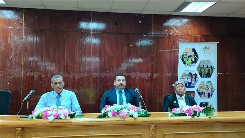 ندوة حول الامن السيبرانى