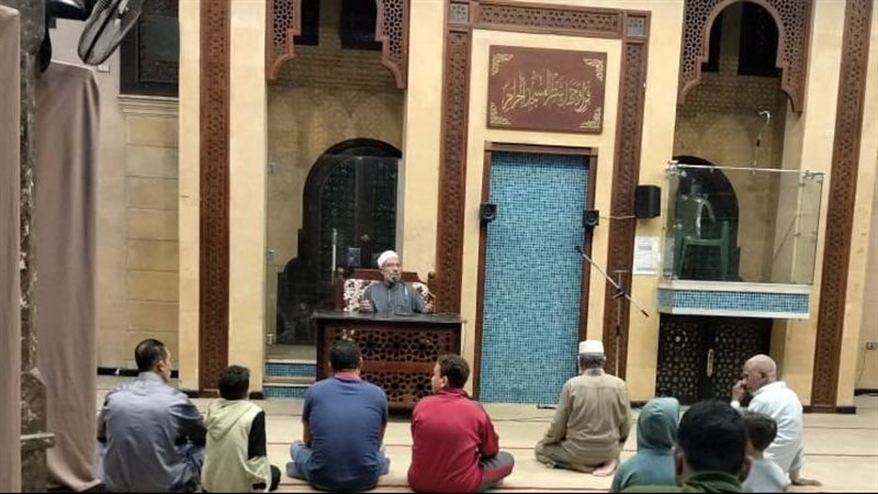 دار الإفتاء