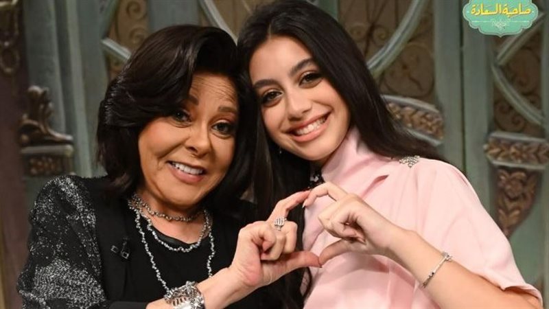 إسعاد يونس وياسمينا