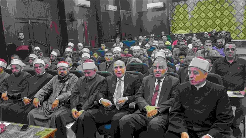 احتفالية بالازهر