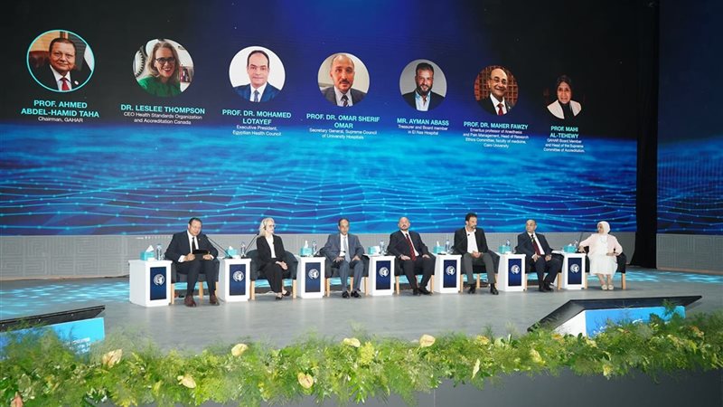 جانب من المؤتمر