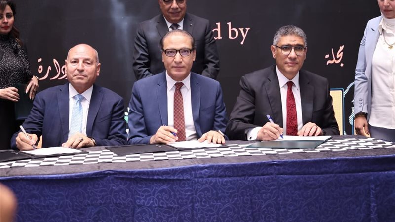 جانب من الفعاليات