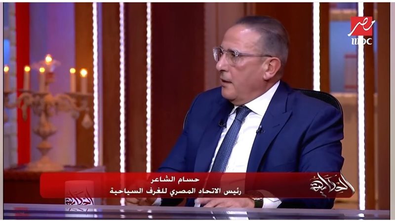 حسام الشاعر