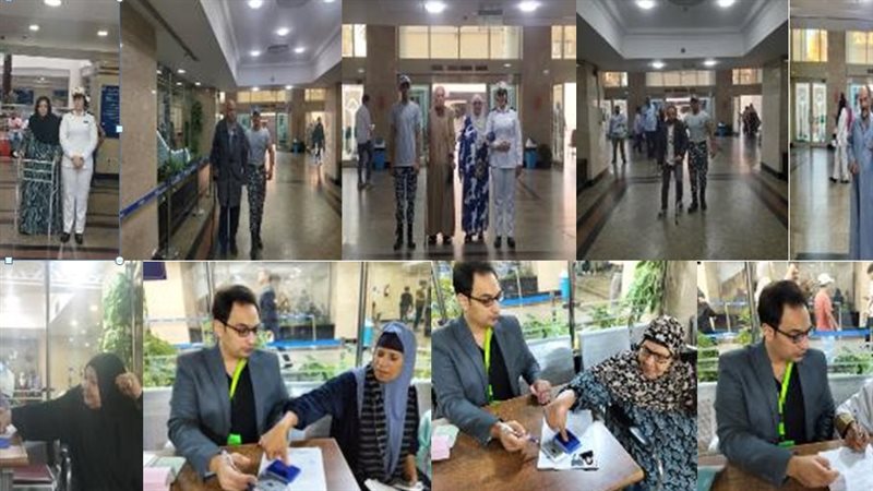 التسهيلات المقدمة