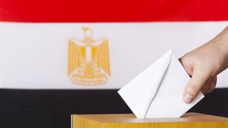 موعد انتخابات مجلس