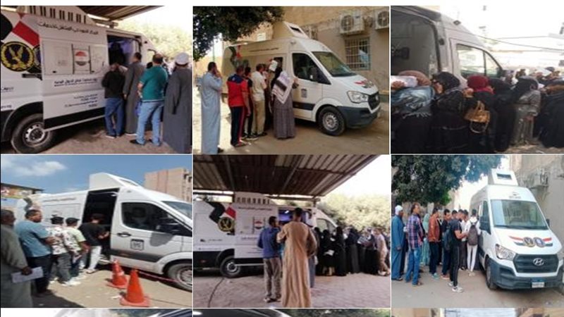 التسهيلات المقدمة