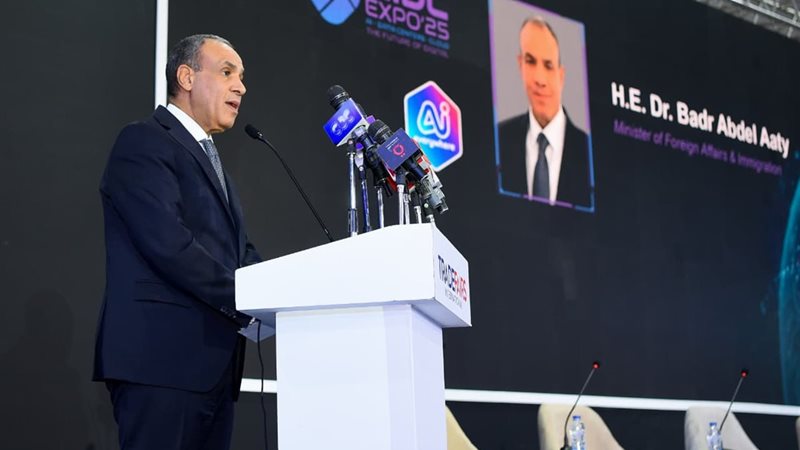 مؤتمر AIDC2 '25 للذكاء