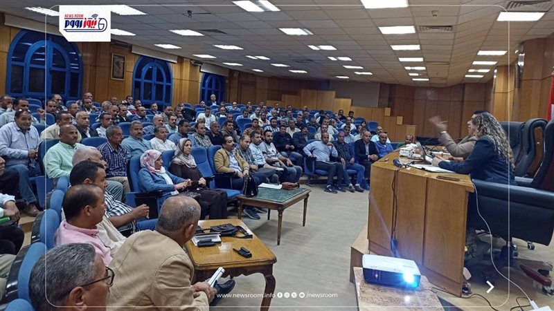 ديوان عام محافظة