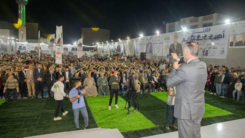 جانب من المؤتمر