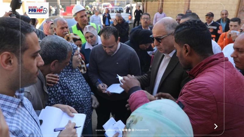 محافظة المنيا