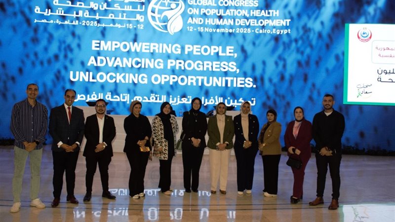 من مشاركة وفد بنى