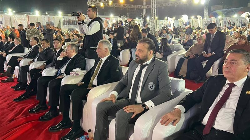 مؤتمر الجبهة الوطنية