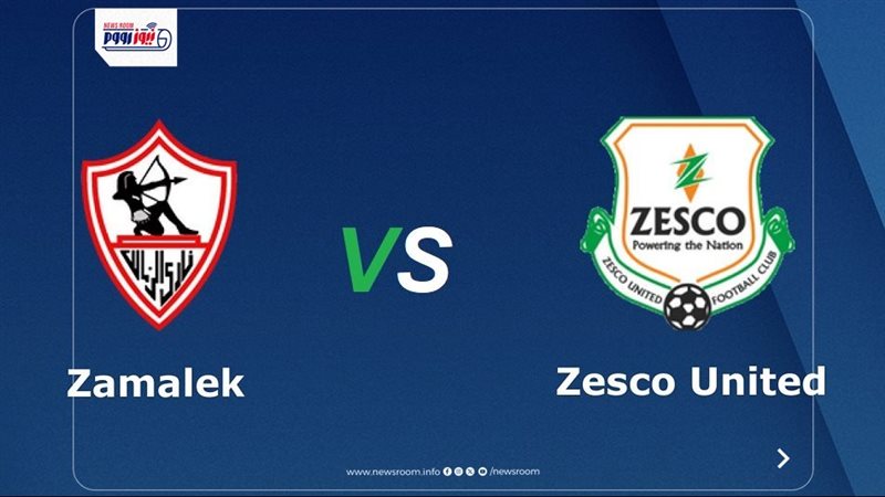 Zamalek vs Zesco
