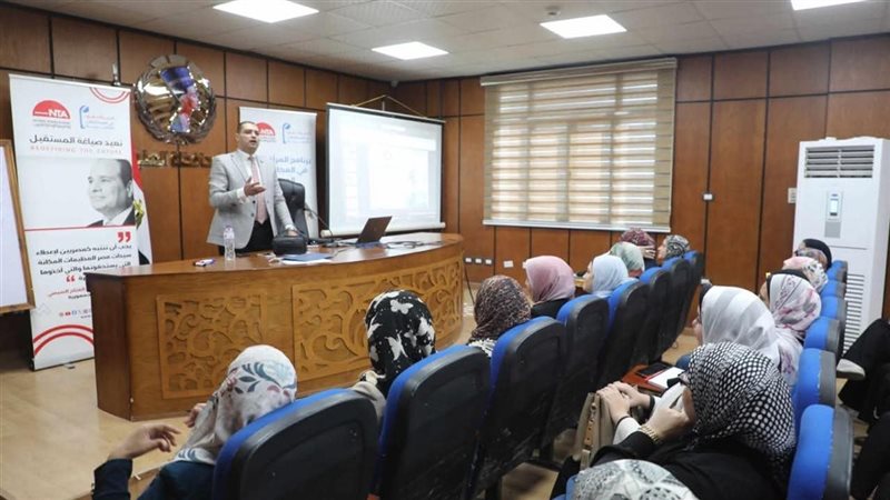 محافظة المنيا