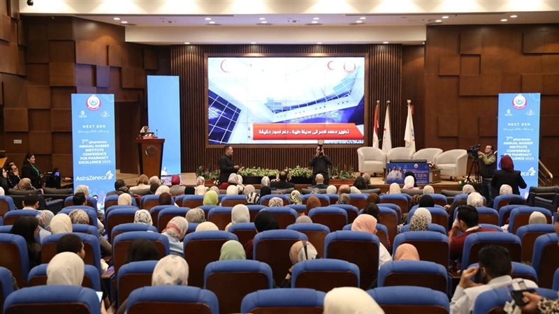 جانب من المؤتمر