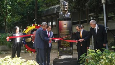 الأوقاف تشارك في احتفال السفارة المصرية بذكرى 75 عاما لعلاقتها مع فنزويلا