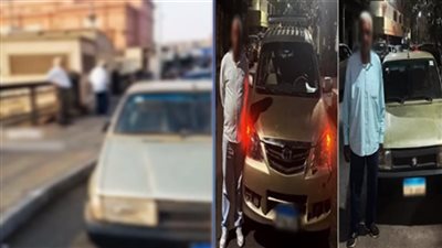 النيابة تباشر التحقيق مع سائقين ملاكي لقيامهما بتحميل ركاب مقابل مبلغ مالي 