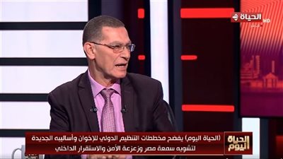 وجدي زين الدين: الإنجازات القومية تعكس إرادة سياسية قوية وتفتح آفاق الاستثمار