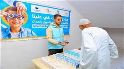 لدعم وتأهيل الشباب والسيدات.. تفاصيل مبادرة 