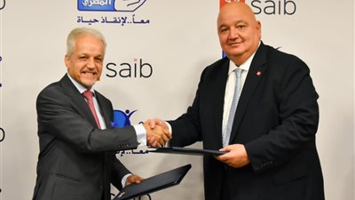 بنك saib يوقع بروتوكول تعاون مع بنك الشفاء المصري لتقديم الخدمات الطبية 
