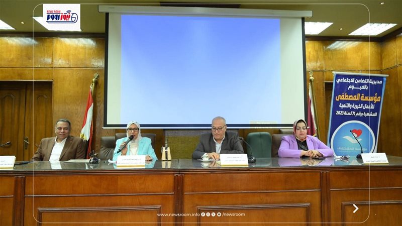 جانب من الندوة