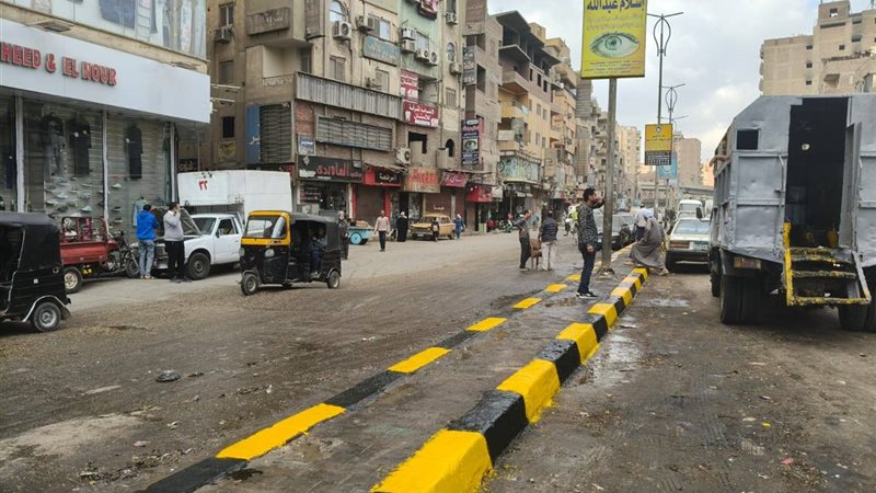 محافظة الجيزة