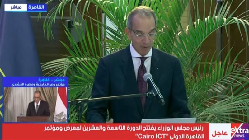  وزير الاتصالات