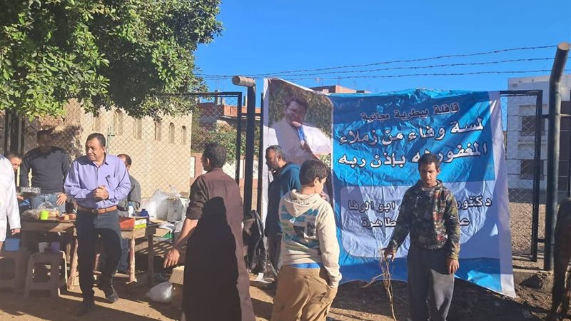 من اعمال القافلة