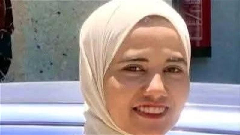 الطالبة الراحلة 