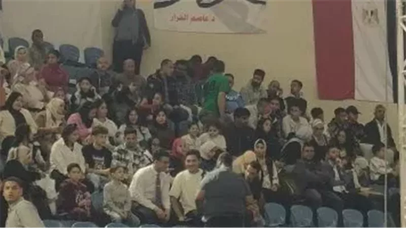 حزب الجبهة الوطنية