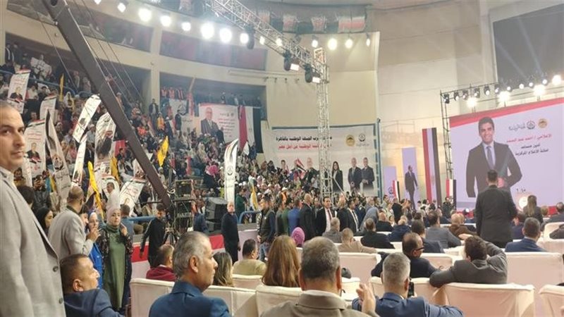 حزب الجبهة الوطنية