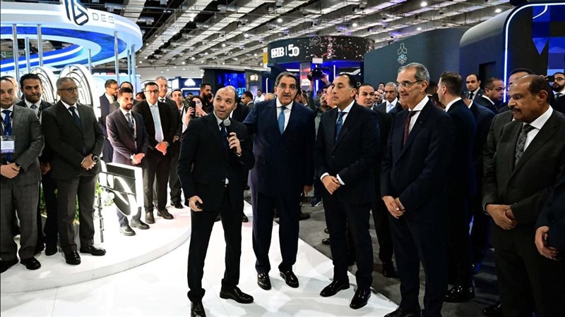 جانب من الحدث