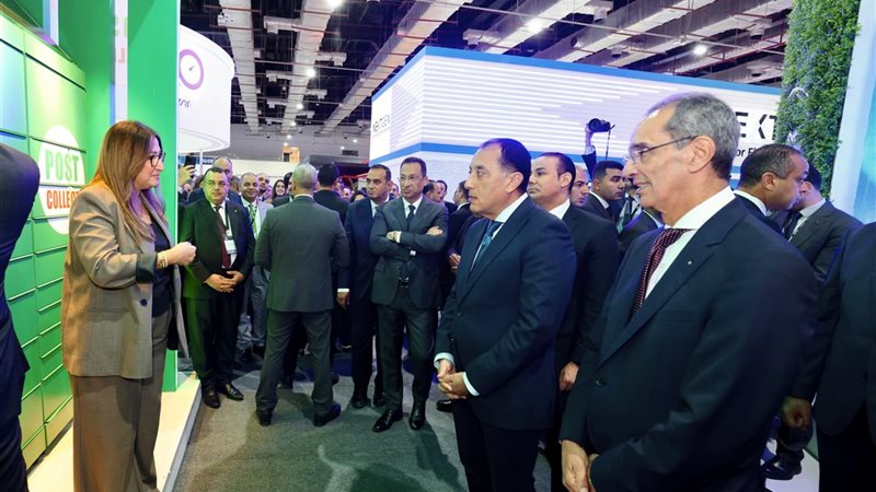 داليا الباز 