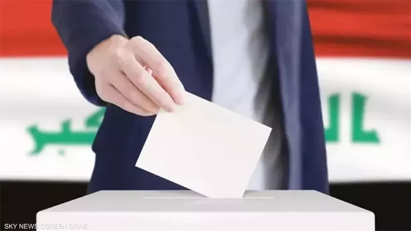 الانتخابات العراقية