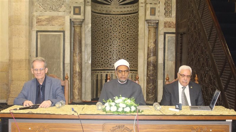 ملتقي الأزهر 