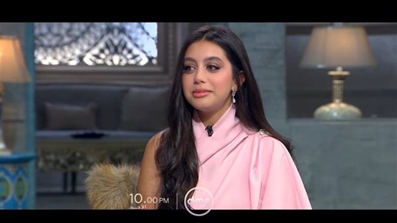 الفنانة الشابة ياسمين