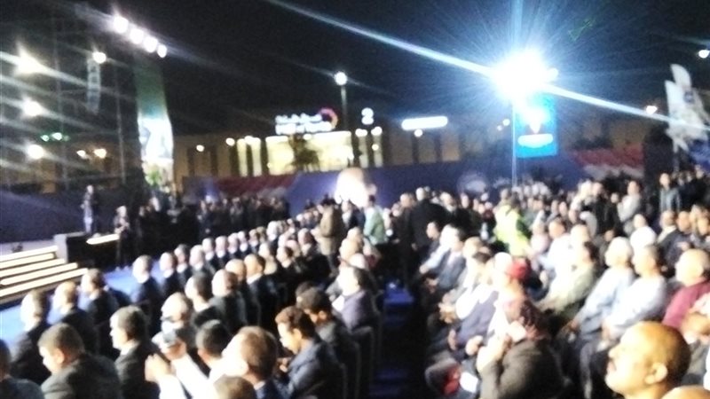 مؤتمر حزب مستقبل