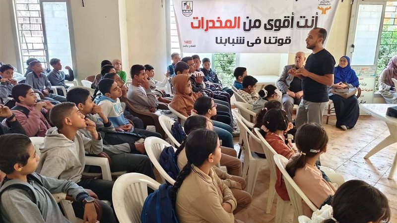 من فعاليات الشباب