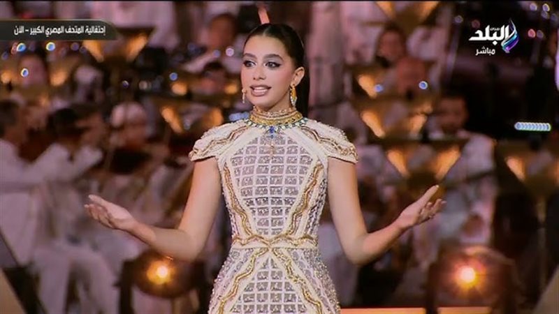 ياسمين العبد