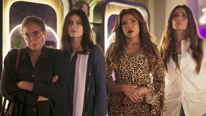 زينة وناهد السباعي