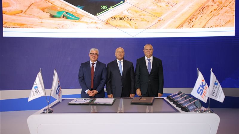 جانب من توقيع المذكرة