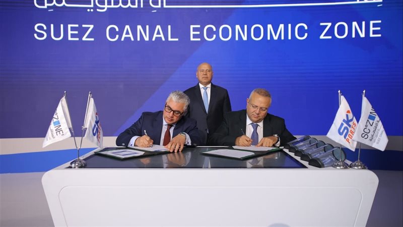 جانب من توقيع الاتفاقية