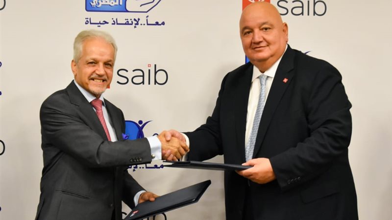 جانب من التوقيع 